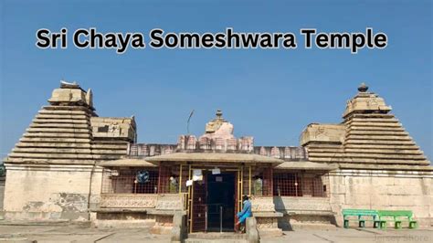 Sri Chaya Someshwara Temple