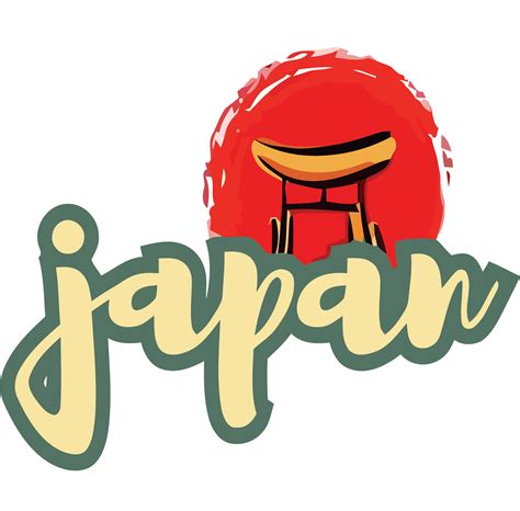 Japanese Logo Png - PNG Image Collection