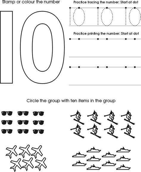 Number Ten Worksheet | Free Preschool Printable