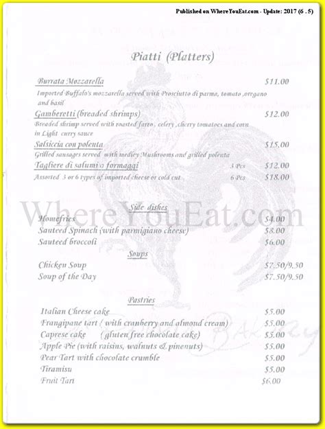 A Roma Bakery Restaurant in Brooklyn / Official Menus & Photos