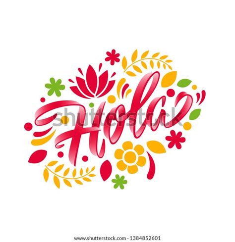 Hola Word Lettering Hand Drawn Brush Stock Vector (Royalty Free ...