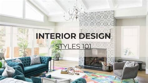 Home Decor Design Styles | Design Corral