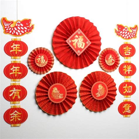 200以上 chinese lunar new year decorations 785385-Chinese lunar new year ...