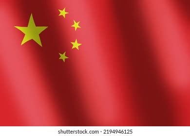 China National Flag China Red Flag Stock Illustration 2194946125 ...