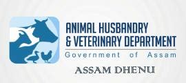 Animal Husbandry Logo - Latest Govt Jobs 2021 | Government Job ...