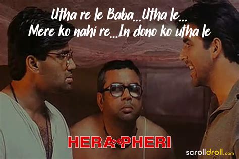 14 Best Hera Pheri Dialogues That'll Make You Laugh All Over Again