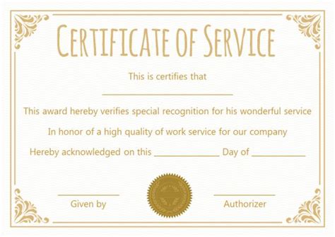 Certificate For Years Of Service Template