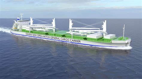 Oshima Launches New General Cargo Ship Design