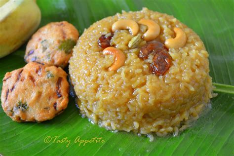 Sweet Pongal Recipe / Happy Pongal & Sankaranti / Chakkarai Pongal