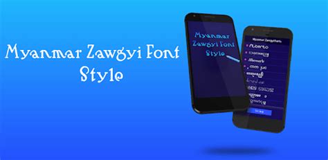 Myanmar Zawgyi Font Style for PC - Free Download & Install on Windows ...