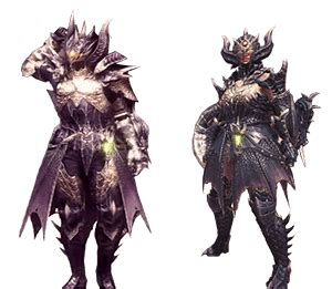 Layered Armor | Monster Hunter World Wiki