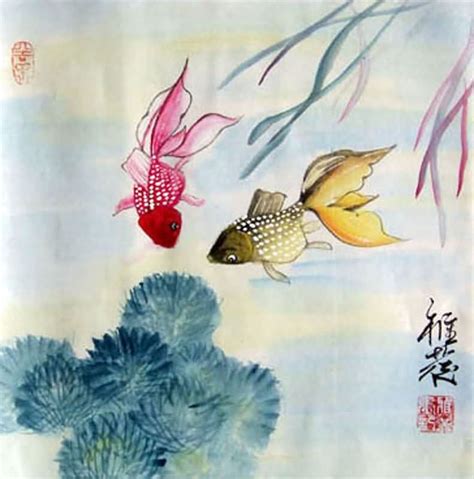 Chinese Goldfish Painting 0 2367018, 33cm X X - Chinese Goldfish ...