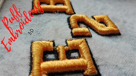 3D puff embroidery!! - YouTube