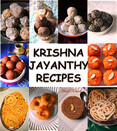 Krishna Jayanthi Recipes - Gokulashtami Recipes - Janmashtami Recipes