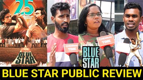 🔴Blue Star Public review | Blue Star Movie review | Blue Star Review ...