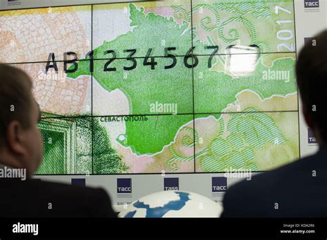 The Russian Central Bank presented new 200 ruble banknotes featuring ...