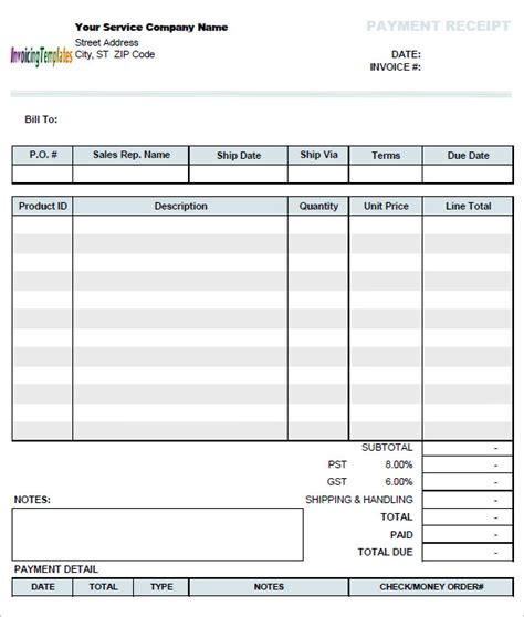 Service Receipt Templates | 14+ Free Word, Excel & PDF Formats, Samples ...