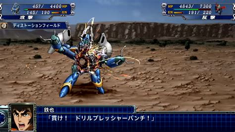 Super Robot Wars T: 32 minutes of gameplay from the game's first chapter