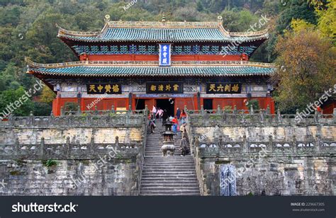 971 Wudang temple Images, Stock Photos & Vectors | Shutterstock