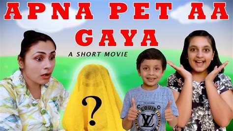 APNA PET AAYEGA Part 2 | Short Movie Funny Cute Pets Moral Story | Aayu ...