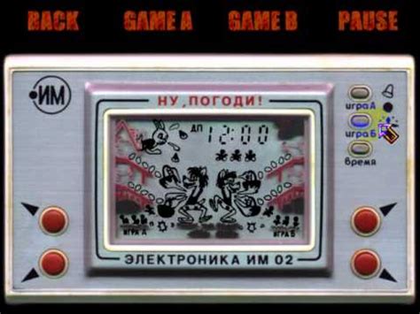 Handheld Quake Game & Watch emulator for PC (17 games) - YouTube