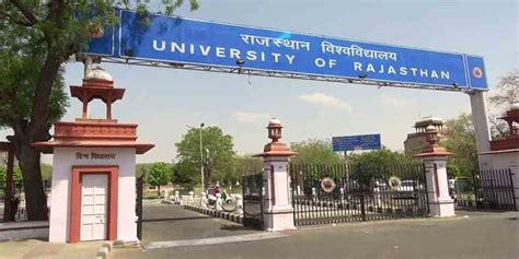 Rajasthan University : राजस्थान विश्वविद्यालय प्रशासन की खुली पोल