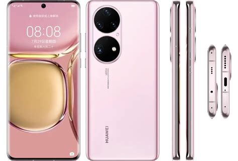 Huawei P50 Pro цена, мнения, характеристики, ревю - PhonesData