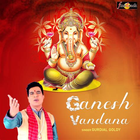 Ganesh Vandana Song Download: Ganesh Vandana MP3 Punjabi Song Online ...