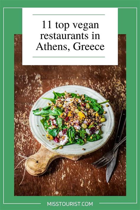 11 TOP Vegan Restaurants in Athens (2024) by a Vegan!