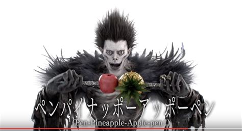 Death Note Shinigami Ryuk Apples What is the meaning of the apple on ...