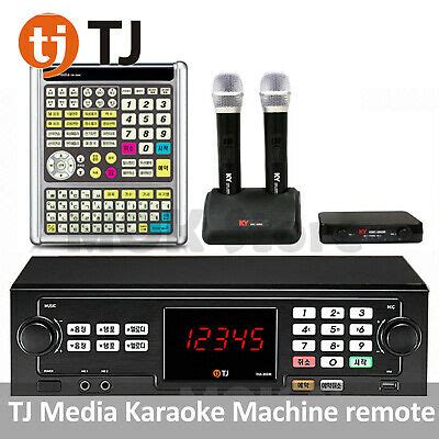 5 Best Korean Karaoke Machines - KoreaProductPost