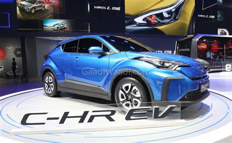 Toyota C-HR EV Makes Global Premiere At Shanghai Motor Show