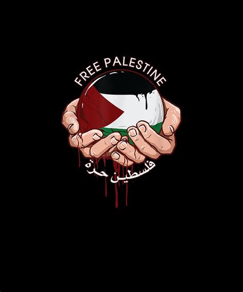 Free Palestine Flag I Love Palestine Gaza Palestinian Flag Drawing by ...