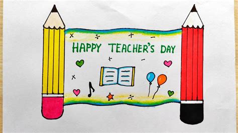 10 Most Popular Teachers Day Drawing Ideas in 2023