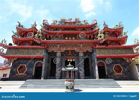 Yue Fei Temple Editorial Image | CartoonDealer.com #76315094