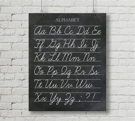 Vintage Alphabet Cursive Classroom Poster Digital Chalkboard Word Art ...