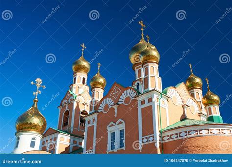 Eastern Orthodox church. stock photo. Image of belief - 106247878