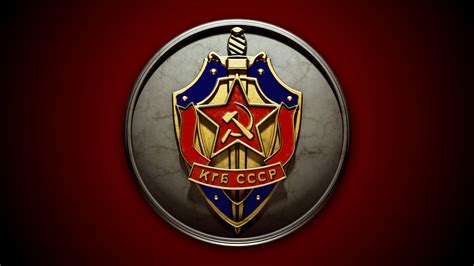 Russian Kgb Logo