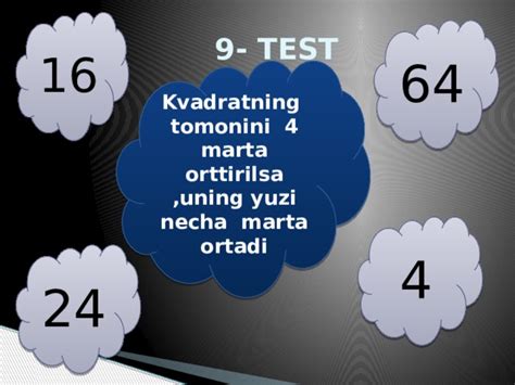 Qiziqarli testlar - математика, тесты