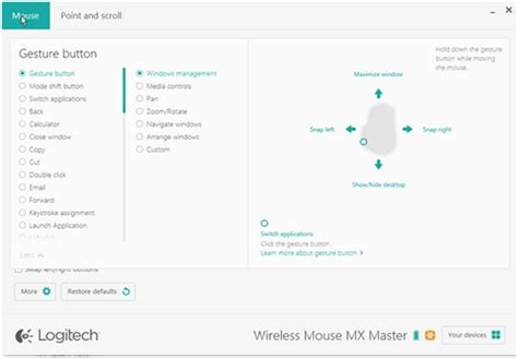 Configure the MX Master mouse with Logitech Options