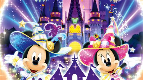 Disney Magical World 2 Review (3DS) | Nintendo Life