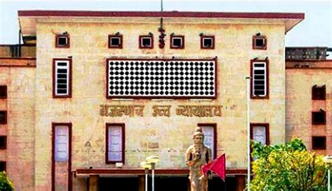 Five New Judges Appointed in Rajasthan High Court