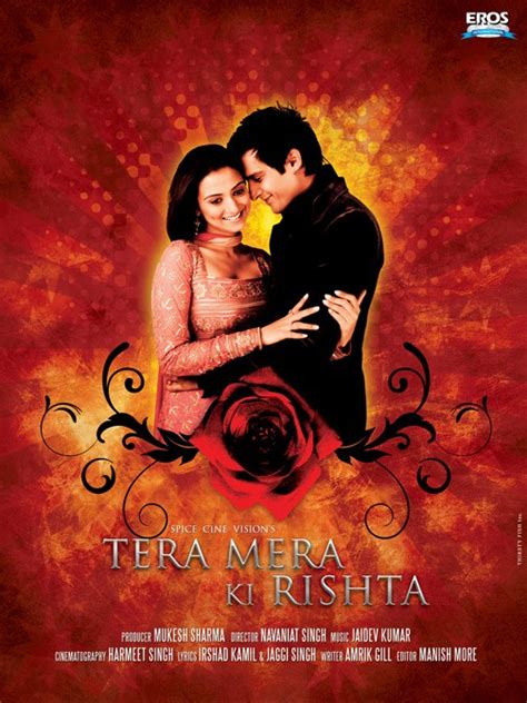 Tera Mera Ki Rishta Movie Poster (#4 of 11) - IMP Awards