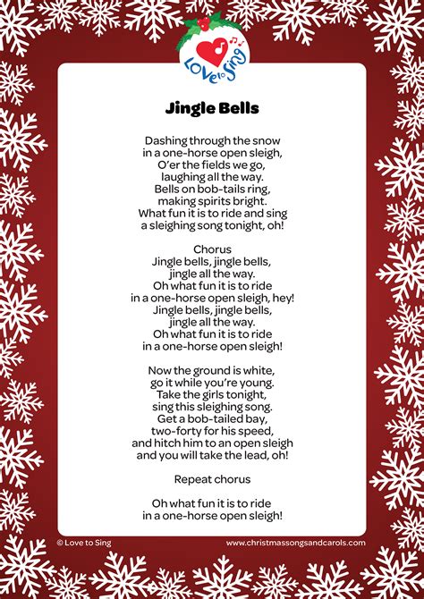 Jingle Bells Lyrics Printable - Printable Word Searches