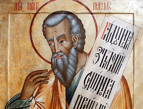 St. Nahum: A Saint to Encourage Trusting in God’s Justice| National ...