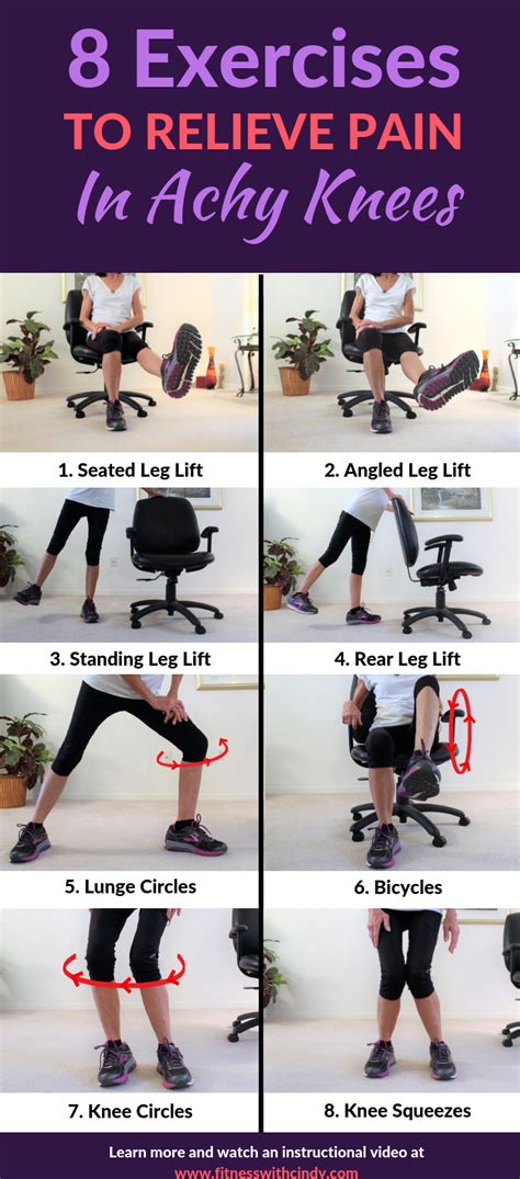 8 Exercises To Relieve Pain In Achy Knees - Fitness With Cindy | Knee ...