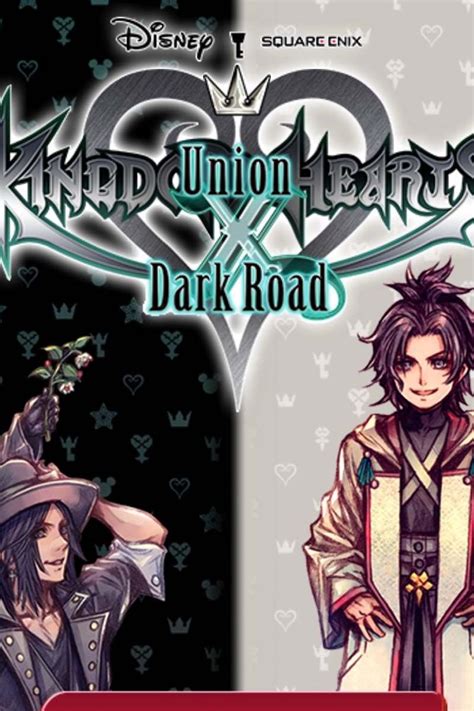 Kingdom Hearts: Dark Road | Game Rant