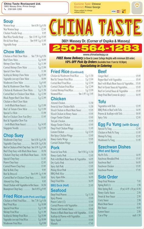 China Taste Restaurant Ltd - Prince George, BC - 3601 Massey Dr | Canpages