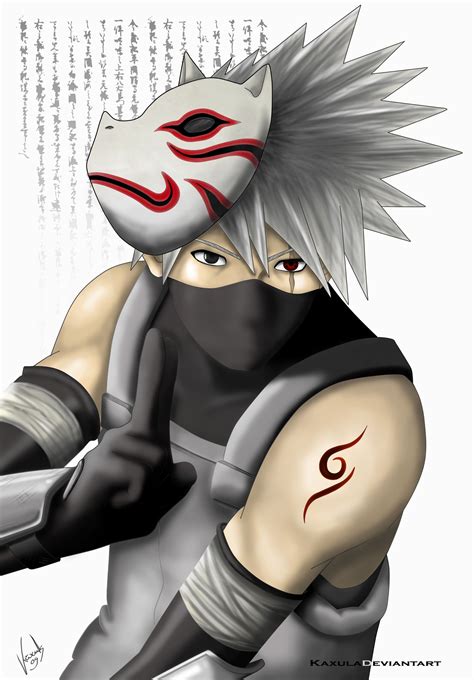 Kakashi Anbu Mask