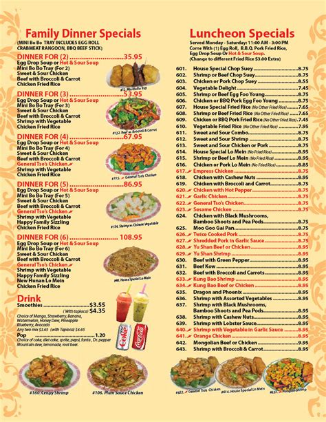 New Hunan Chinese Restaurant | Menu